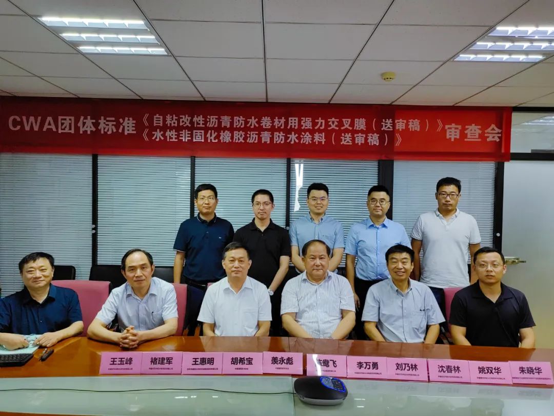 1672126818917704.jpg 微信圖片_20221227153853.jpg